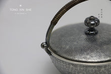 Load image into Gallery viewer, 9999 sterling silver Japanese small urgent must Japanese silver pot 120ml