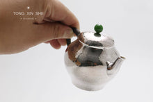 Load image into Gallery viewer, 9999 sterling silver hammered palace lantern silver pot.