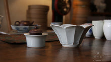 Load image into Gallery viewer, Lotus Jian Shui