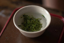 Load image into Gallery viewer, Beige Glaze Slice Antique Gaiwan