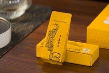 Load image into Gallery viewer, Zou Ma Lou Zheng Yan Rou Gui “半盏时光”