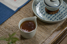 Load image into Gallery viewer, Customized in 2014/Made in 2016 "mulberry leaf dark tea"