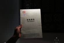 Load image into Gallery viewer, 2006Chang Tai Puer Sheng tea