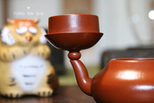 Load image into Gallery viewer, Pear-shaped purple clay pot/Zhaozhuang Zhou Pi cinnabar clay