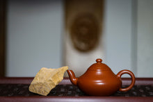 Load image into Gallery viewer, Zhao Zhuang Zhuni wrinkled skin Zhu ni 80cc