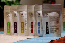 Load image into Gallery viewer, Chinese Tea Discovery Set