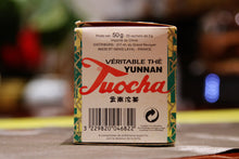 Load image into Gallery viewer, Chinese tea in the 1990s, auspicious sales method of teabags, and exported Pu'er Shu tea. Box 50g