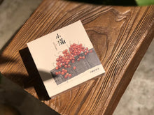 Load image into Gallery viewer, 2020 Bai Hao Yin Zhen(小满/白毫银针)