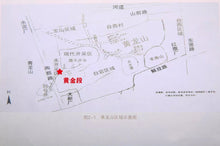 Load image into Gallery viewer, "Guling" Teapot Top Gold Duan Ni