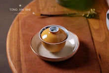 Load image into Gallery viewer, Bamboo Gai Wan 160ml