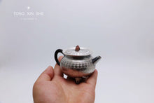 Load image into Gallery viewer, San Zu Ding Li Pao Cha sterling silver teapot