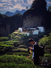 Load image into Gallery viewer, 2021 Ma Tou Yan Old Tree Rou Gui(马头沉香)