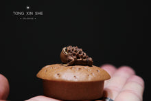 Load image into Gallery viewer, "Chan Bao"《蟾宝》 陈真制作200cc