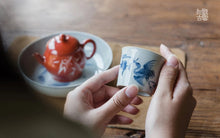 Load image into Gallery viewer, Tea set travel bag.云水—游清欢。