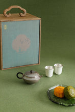 Load image into Gallery viewer, Limited Pre-sale | Mid-Autumn Festival·Song Style Tea Ceremony/Mid-Autumn·Song Style Wine Ceremony