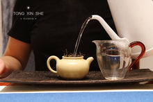 Load image into Gallery viewer, 2016 Yiwu a fan grinding Pu'er sheng tea 50g