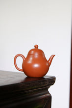 Load image into Gallery viewer, Qinxin boutique old Zhu Ni 140cc is the only one/this jug has collection value.