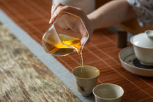 Load image into Gallery viewer, Fujian Wuyi Mountain Tongmuguan wild black tea