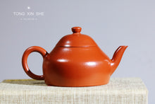 Load image into Gallery viewer, Mansheng Banyue Zisha Teapot