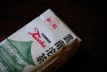 Load image into Gallery viewer, 2005 Zouji Pu'er Tuo Cha / 100g each.