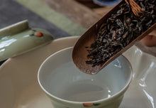 Load image into Gallery viewer, Wuyi Mountain Rock Tea "Su Xin Lan"