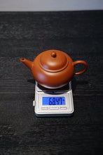 Load image into Gallery viewer, Thin tyre Shui Ping teapot