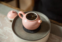 Load image into Gallery viewer, Coral Pink Teapot/珊瑚粉色茶壶