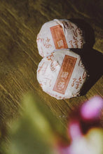 Load image into Gallery viewer, 2009 Old White Tea Yuan Man( 圆满 )