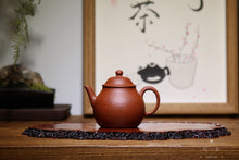 Load image into Gallery viewer, Gong Ju Qiu Shui (贡局秋水)