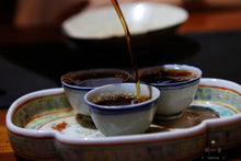 Load image into Gallery viewer, 1996 A brick Puer Shou tea