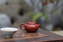Load image into Gallery viewer, Collection Recommendation of Tongxinshe Teahouse: "Xiaoshiquan" Made by Mr. Hui Xiangyun
