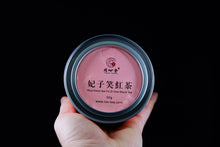 Load image into Gallery viewer, "Fei Zi Xiao" black tea from Tongmuguan in Wuyishan, Fujian