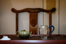 Load image into Gallery viewer, 1995 China Tea Square Brick "Collection" (Pu'er sheng tea) / 250g
