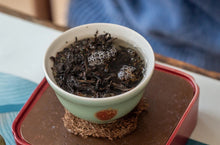 Load image into Gallery viewer, Special Grade Handmade Hui Yuan Keng Gao Cong Shui Xian