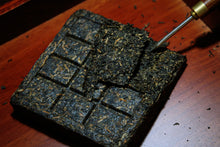 Load image into Gallery viewer, 1995 China Tea Square Brick "Collection" (Pu'er sheng tea) / 250g