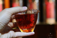 Load image into Gallery viewer, 2020 Wuyi Mountain Rock Tea Competition Special Prize Shui Xian