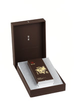 Load image into Gallery viewer, Hui Yuan Keng Gu Jing Lao Cong /忆崇安