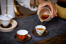 Load image into Gallery viewer, Bulguk Rock Rou Gui/佛国岩肉桂