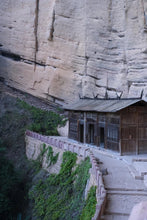 Load image into Gallery viewer, Wuyi Mountain Rock Tea • Shui Lian Dong Zheng Yan Rou Gui/“笑纳”水帘洞正岩肉桂