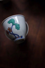 Load image into Gallery viewer, Dou Cai, Gai Wan and teacups