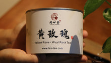 Load image into Gallery viewer, 2020 Wuyishan rock tea yellow rose(黄玫瑰)