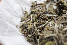 Load image into Gallery viewer, 2018 Bai Mu Dan cake  white tea (75g)