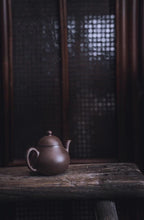 Load image into Gallery viewer, 何以寄相思 唯有匏瓜壶(Yixing purple mud gourd pot)