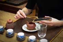 Load image into Gallery viewer, 2002 Shui Lian Dong Rou Gui