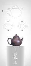 Load image into Gallery viewer, 何以寄相思 唯有匏瓜壶(Yixing purple mud gourd pot)
