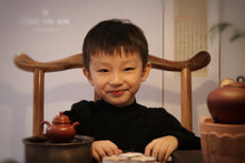 Load image into Gallery viewer, Limited edition of "Christmas Da Hong Pao"/Free purchase of a can of 50 grams