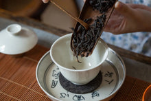 Load image into Gallery viewer, Fujian Wuyi Mountain Tongmuguan wild black tea