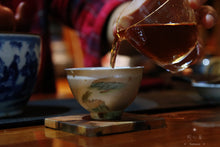 Load image into Gallery viewer, 2020 Wuyi Mountain Rock Tea Competition Special Prize Shui Xian