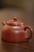 Load image into Gallery viewer, “Ban Yue Teapot ”小煤窑朱泥半月