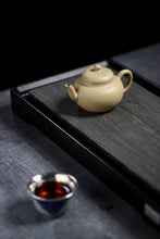 Load image into Gallery viewer, "Plum blossom lotus seed purple clay pot"
